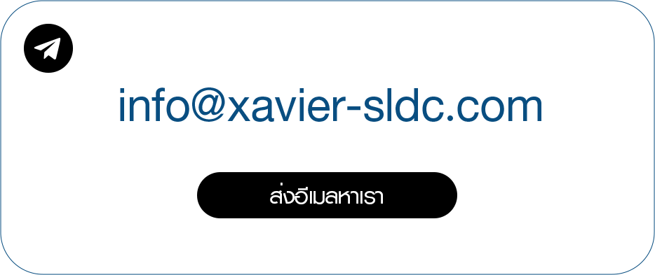 Xavier home 29